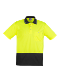 Unisex Hi Vis Basic Spliced Polo SS