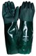 SafeRite Green PVC Glove 45cm SRLG18DD