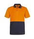 HI VIS TWO TONE SHORT SLEEVE COTTON BACK POLO WITH POCKET